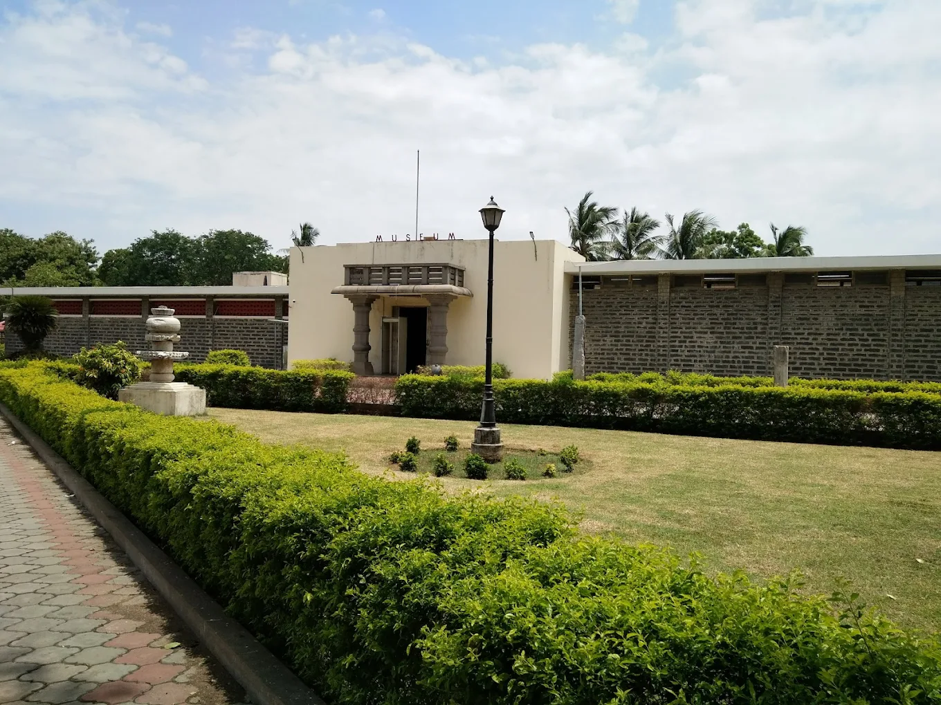 Amaravati Heritage Centre & Museum