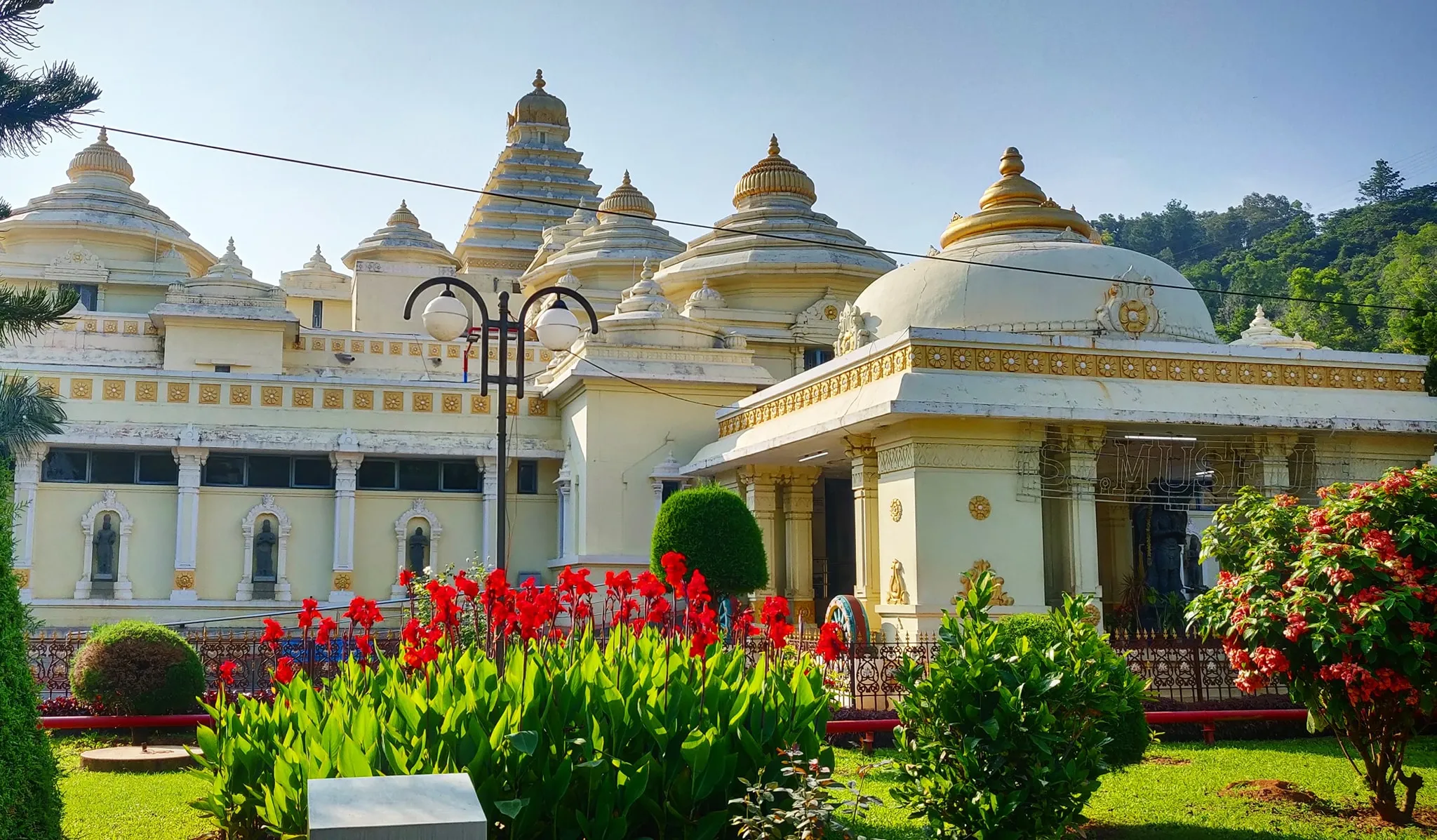 Sri Venkateswara Museum Tirumala