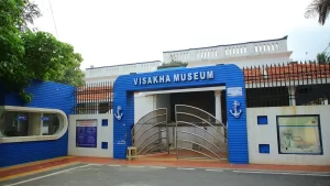 Visakha Museum Visakhapatnam – Dutch Bungalow and Maritime Artifacts